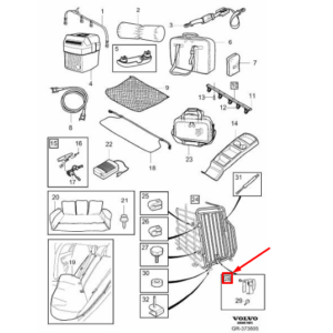 VOLVO V60 MK1 Dog Cage Lock 31339200 ORIGINAL