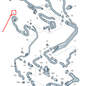 AUDI A6 Avant C6 Engine Coolant Hose 4F0265379P ORIGINAL
