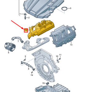 AUDI A8 D5 Right Engine Noise Insulation 059103968J ORIGINAL