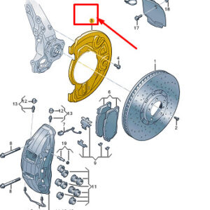 AUDI E-TRON GT Front Left Brake Disc Protection 9J1615311J ORIGINAL