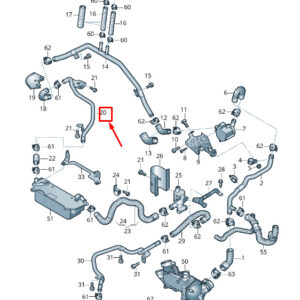 AUDI A6 Avant C7 Right Lower Engine Coolant Pipe 4G0121485AF ORIGINAL