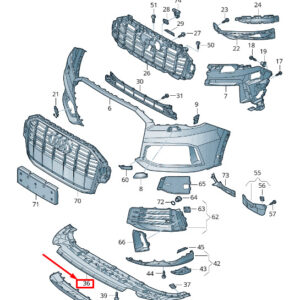 AUDI Q7 4M Front Lower Centre Bumper Closing Element 4M0807611F ORIGINAL
