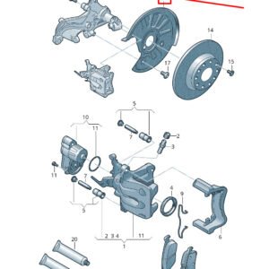 AUDI Q2 GA Rear Left Brake Disc Splash Shield 5Q0615611P ORIGINAL