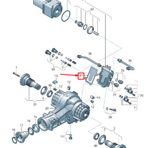 AUDI A8 4H Rear Axle Housing Cover Gasket 0BF525349 ORIGINAL