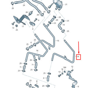 AUDI Q7 4L Engine Coolant Feed Pipe 7L0819925AG ORIGINAL