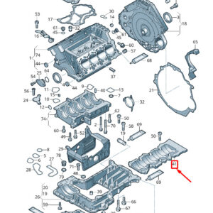 AUDI Q7 4L Engine Oil Pan Baffle 079115289C ORIGINAL