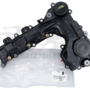 CITROËN DS3 Oil Vapor Remover 9849189680 ORIGINAL