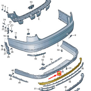 AUDI A8 D5 Rear Center Bumper Closing Element 4N0807363C ORIGINAL