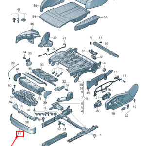 AUDI Q7 4M Front Right Inner Seat Frame Trim LHD 4M0881794ASF3 ORIGINAL