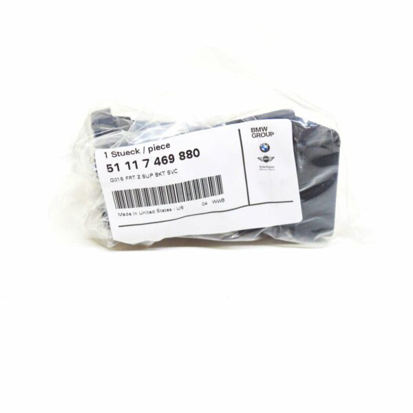 BMW X3 G01 Front Carrier Support Bracket 51117469880 7469880 ORIGINAL - Image 2
