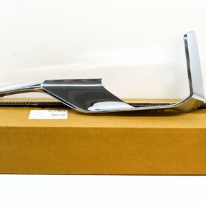 BMW X7 G07 Front Left Lower Grille Moulding LUXURY 51117470329 ORIGINAL