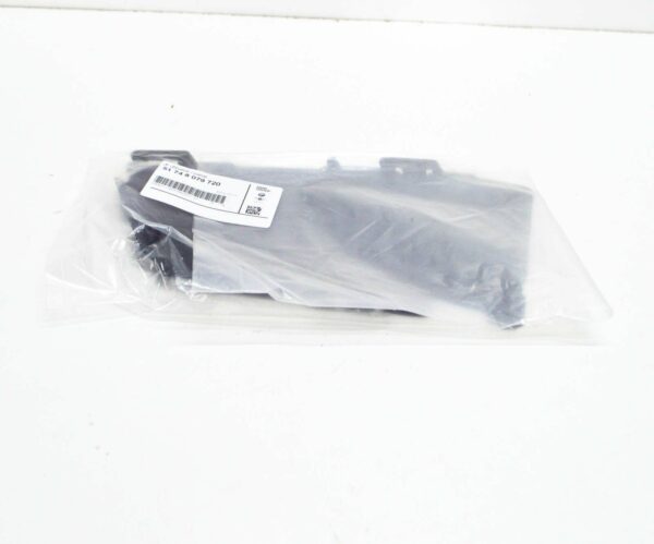 BMW 3 G20 G21 M Front Right Air Duct Cover 8079720 51748079720 ORIGINAL - Image 2