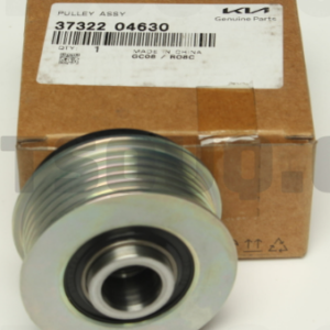 HYUNDAI i20 MK3 Alternator Pulley 3732204630 ORIGINAL