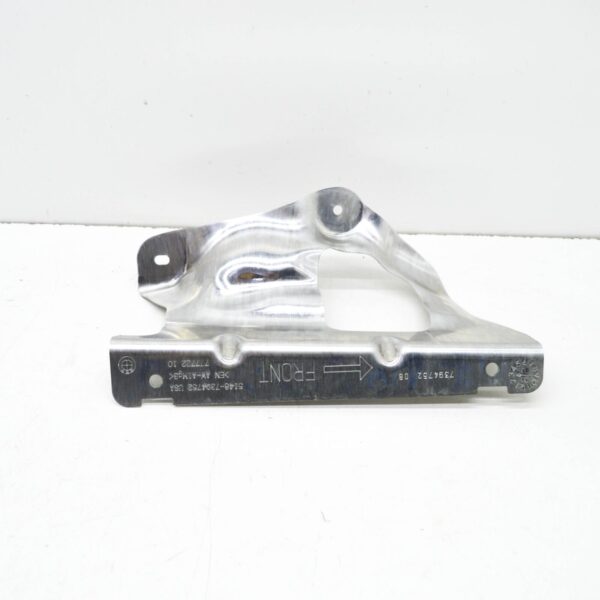 BMW X3 G01 Center Right Heat Insulation 51487394752 ORIGINAL - Image 4