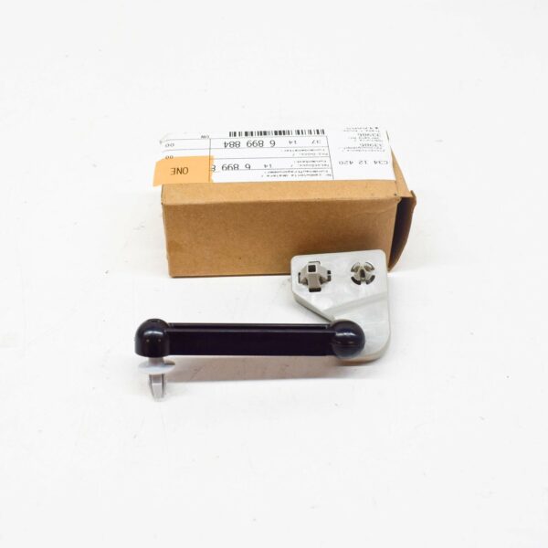 BMW X5 G05 Front Headlight Right Vertical Control Rear Rod 6899884 ORIGINAL