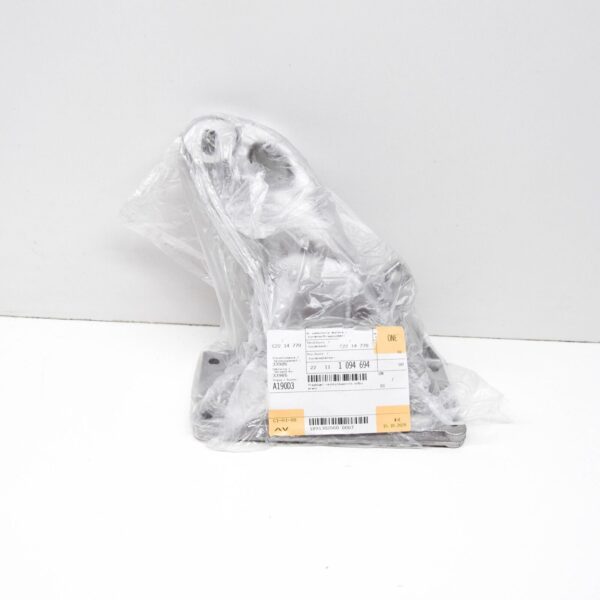 BMW Z4 E86 Right Engine Mount Bracket 22111094694 1094694 3.2 Petrol ORIGINAL - Image 2