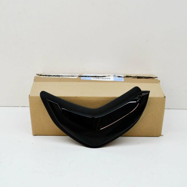BMW 3 G20 Rear Right C-Column Cover 51437465158 ORIGINAL