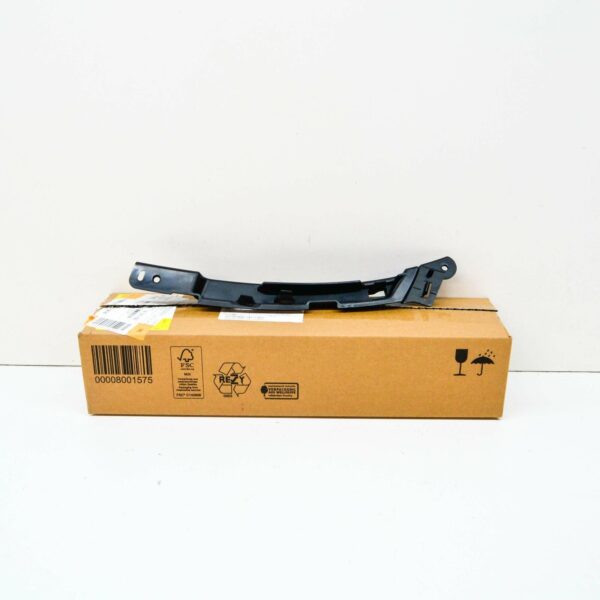BMW X5 G05 Front Right Bumper Bracket Holder 51118076890 ORIGINAL
