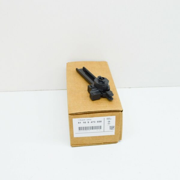 BMW X5 G05 Glove Box Damper 51169473658 9473658 ORIGINAL