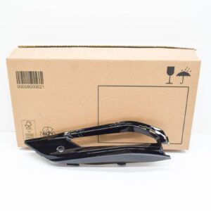 BMW X7 G07 Front Left Fog Lamp Cover 51118074259 8074259 ORIGINAL