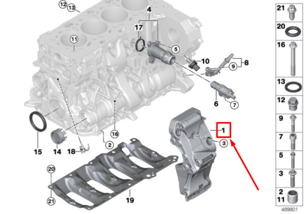 BMW X4 G02 Engine Aggregate Support 11167619250 7619250 ORIGINAL - Image 4