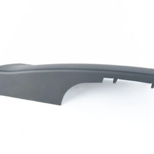 BMW 5 Touring E61 Rear Left Trunk Covering 51477120661 7120661 ORIGINAL