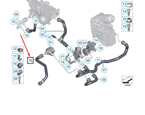BMW 5 F10 Radiator Coolant Hose 17128514245 ORIGINAL - Image 2