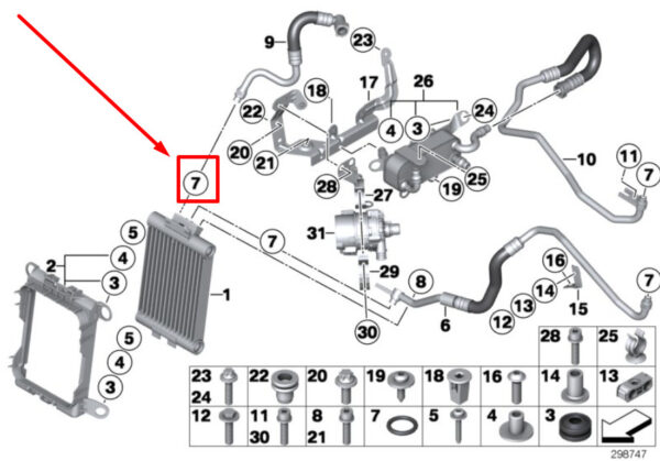 BMW 2 Coupe F87 Oil Cooler Line O-Ring 8604345 17228604345 ORIGINAL - Image 2