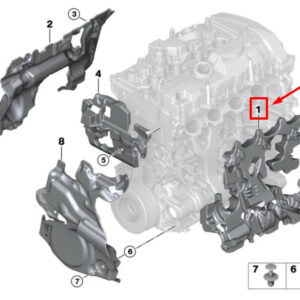 BMW 5 G30 Left Engine Encapsulation 7648894 11147648894 ORIGINAL