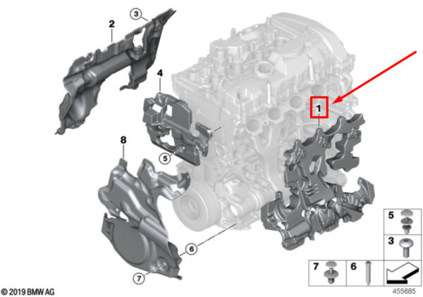 BMW 5 G30 Left Engine Encapsulation 7648894 11147648894 ORIGINAL