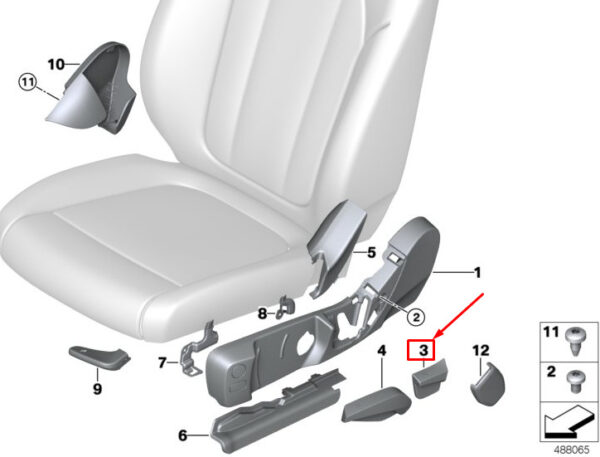 BMW 3 G20 Front Right Backrest Angle Adjustment Lever 52107415098 ORIGINAL