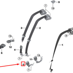 BMW 5 Touring G31 Rear Right Lower Belt 7412784 72117412784 ORIGINAL