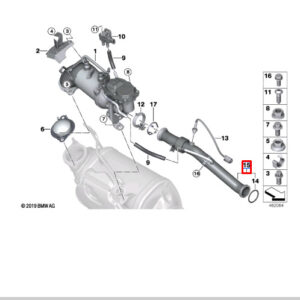BMW 3 G20 EGR Exhaust Gas Recirculation Tube 8574821 11718574821 ORIGINAL