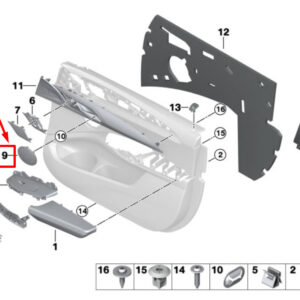 BMW X3 G01 Door Loudspeaker Cover 7471054 51417471054 ORIGINAL