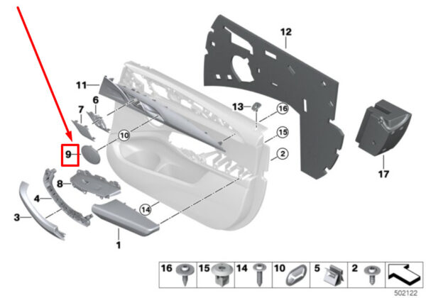 BMW X3 G01 Door Loudspeaker Cover 7471054 51417471054 ORIGINAL