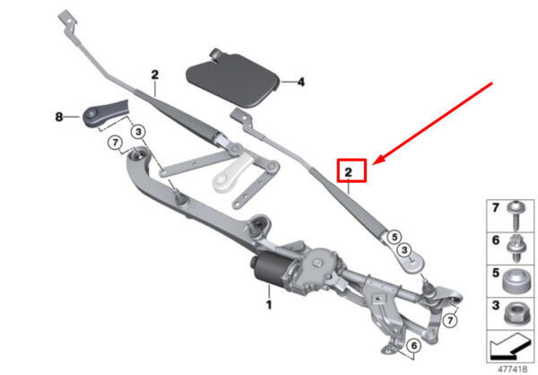 BMW 2 Gran Tourer F46 Front Right Wiper Arm 9464961 61619464961 ORIGINAL