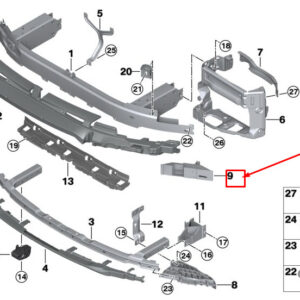 BMW 6 G32 Front Right Bumper Support Adapter 51117466648 ORIGINAL