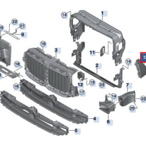 BMW X6 G06 Front Left Side Panel Air Duct 51749851537 ORIGINAL