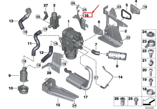 BMW 3 G20 Independent Heater Additional Bracket 64216814569 ORIGINAL