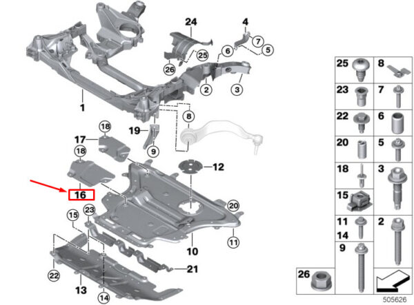 BMW 5 G31 Front Stiffening Plate Sound Insulation 31116869318 ORIGINAL