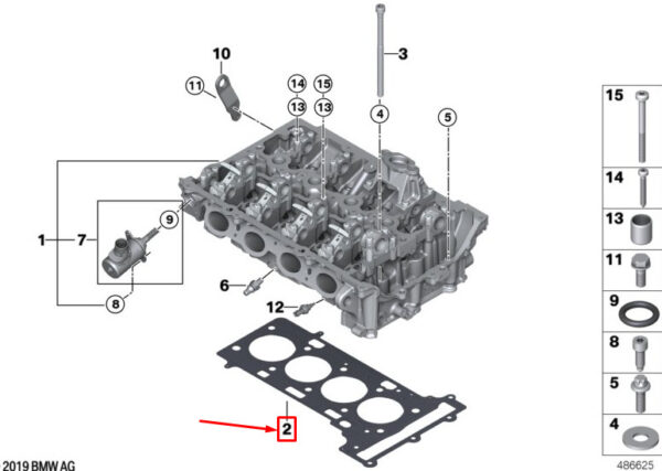 BMW 3 G20 Engine Cylinder Head Gasket 11127934596 ORIGINAL