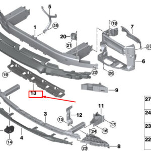BMW 6 Gran Turismo G32 Front Bumper Cross Member Cover 51747415660 ORIGINAL