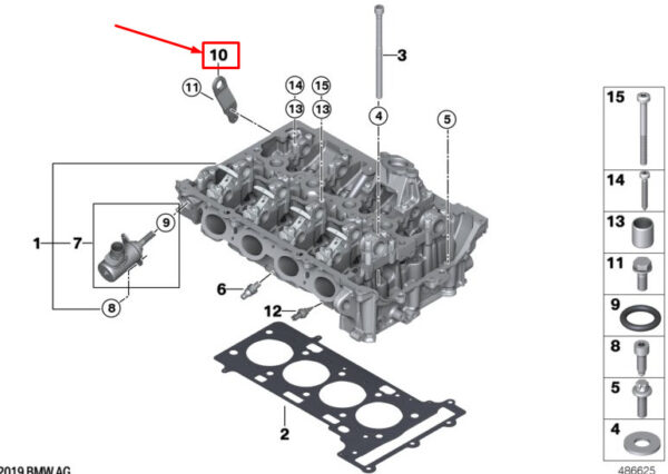 BMW 3 G20 Engine Cylinder Head Loop 11127638711 ORIGINAL
