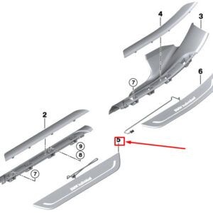BMW 7 G11 Front Door Trim Sill Plate Insert 51478061029 ORIGINAL