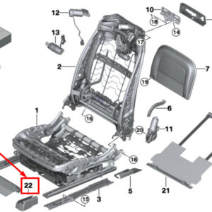 BMW 7 G12 Front Left Seat Rail Trim 52107410417 7410417 ORIGINAL