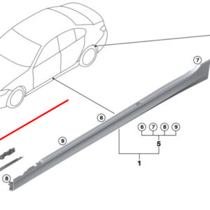 BMW 3 G20, G28 Right Supporting Ledge 7428036 51777428036 ORIGINAL