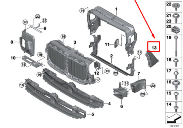 BMW X7 G07 Front Right Radiator Support Air Duct 8091892 51748091892 ORIGINAL