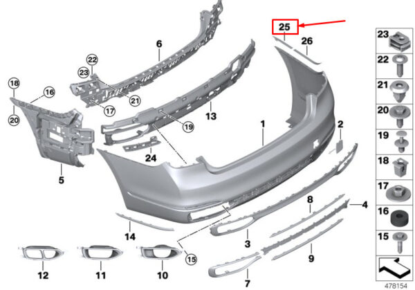 BMW 7 G11 Rear Right Bumper Protection Foil 51127485952 ORIGINAL