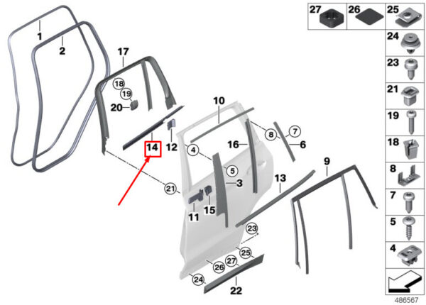 BMW X3 G01 Rear Right Door Window Cavity Seal 51357393430 ORIGINAL