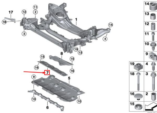 BMW 3 G20 Front Stiffening Plate Absorber 31106885881 ORIGINAL